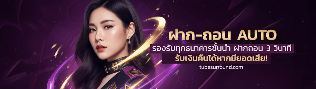 ทดลองเล่น สล็อต pg ซื้อ ฟรี ส ปิ น ได้ 2026 